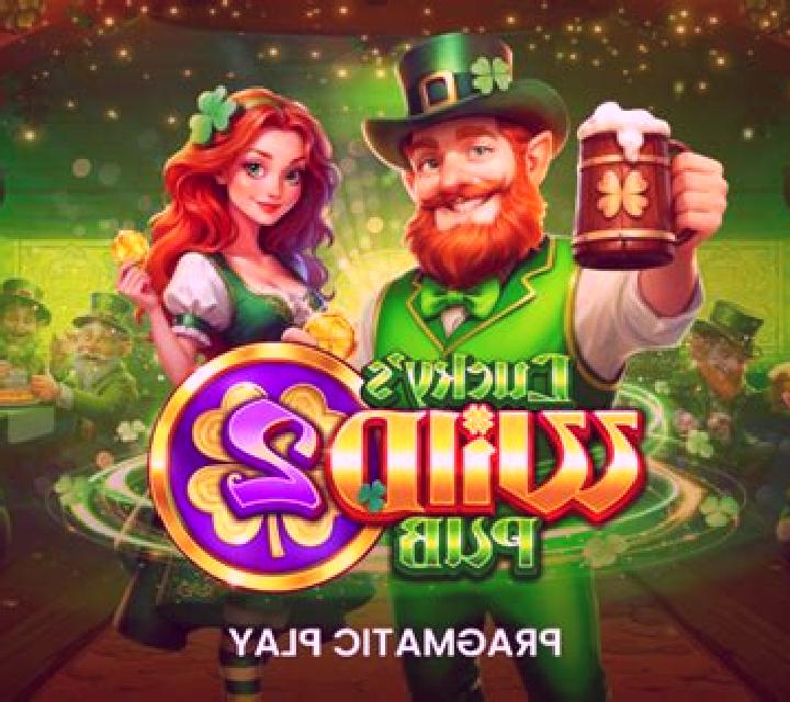 Lucky’s Wild Pub slot machine