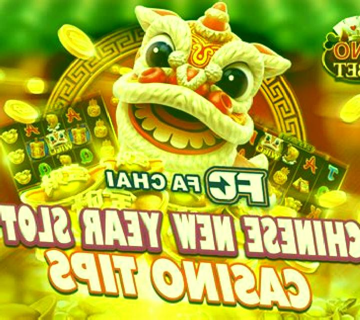 LuluBet slot game