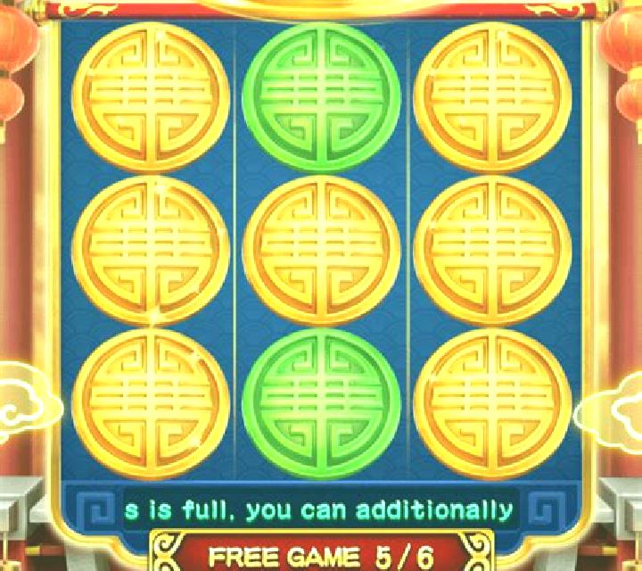 Luminous Rich (3x3) slot machine