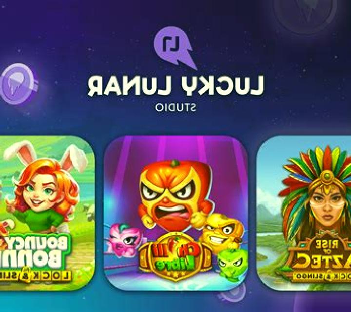 Lunar Feast slot game