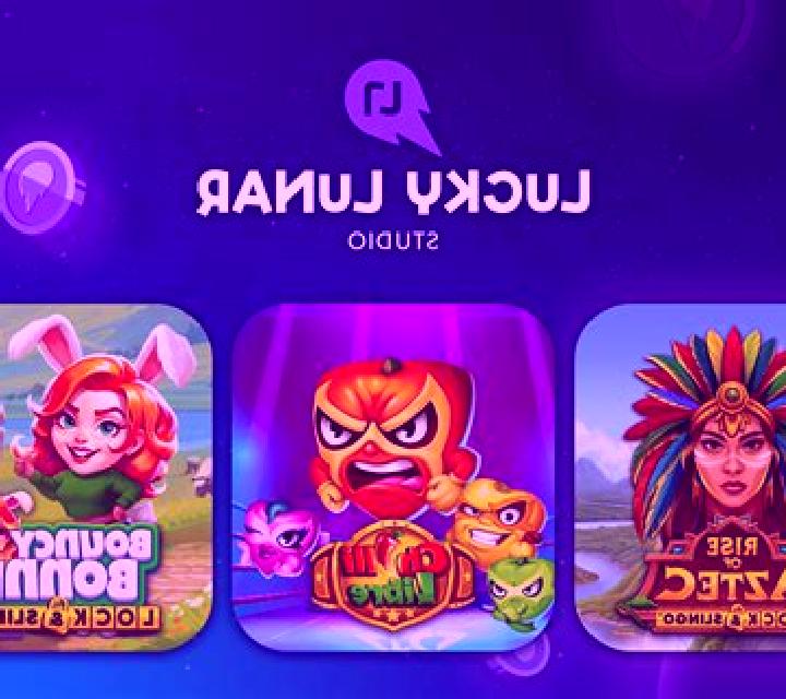 Lunar Feast slot machine