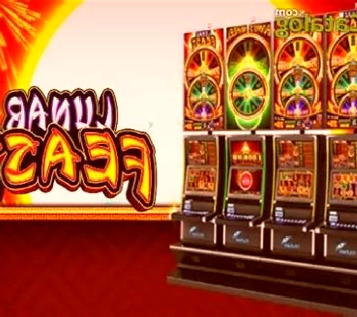 Lunar Feast slot