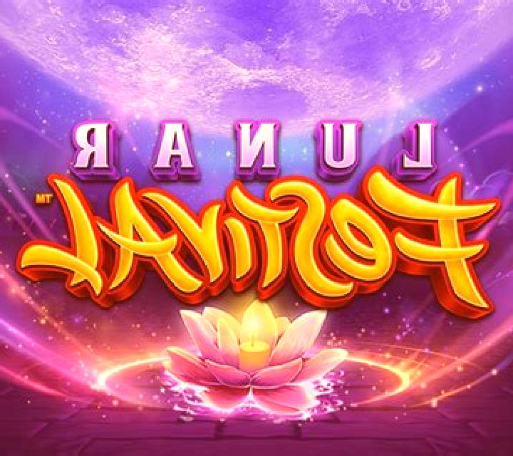 Lunar Festival slot game