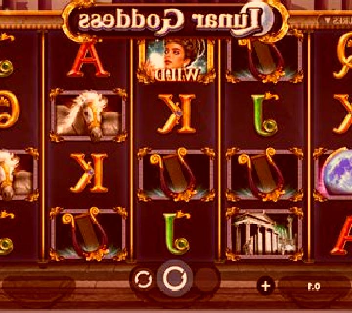 Lunar Goddess slot game