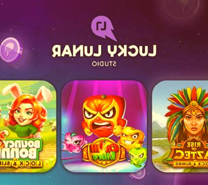 Lunar Legends slot