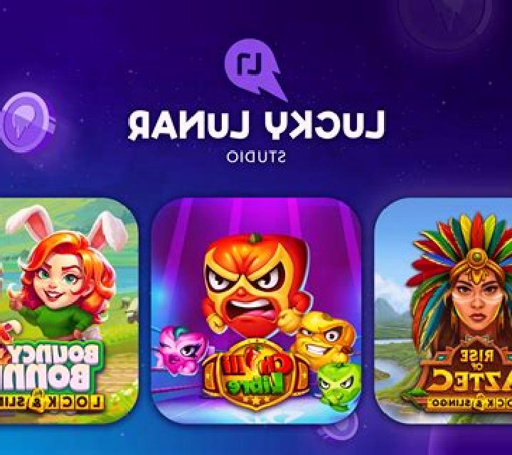 Lunar Wilds slot game
