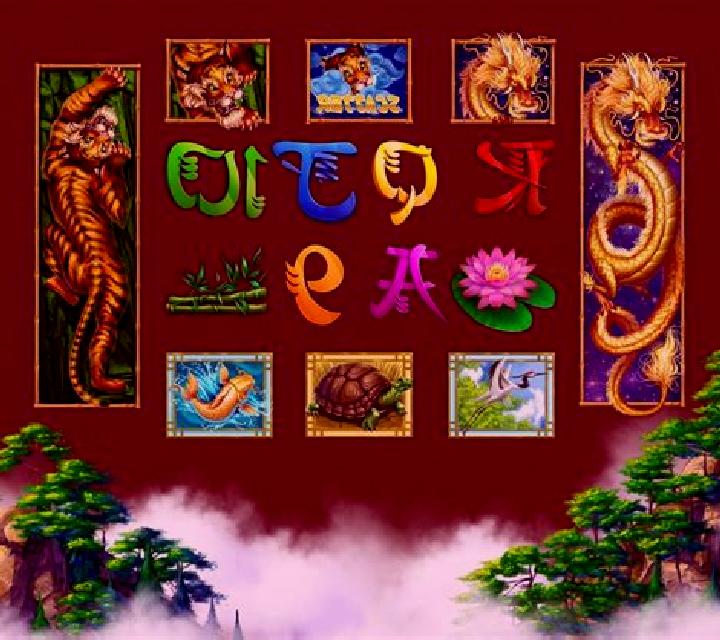 Lung-Fu Shan online slot