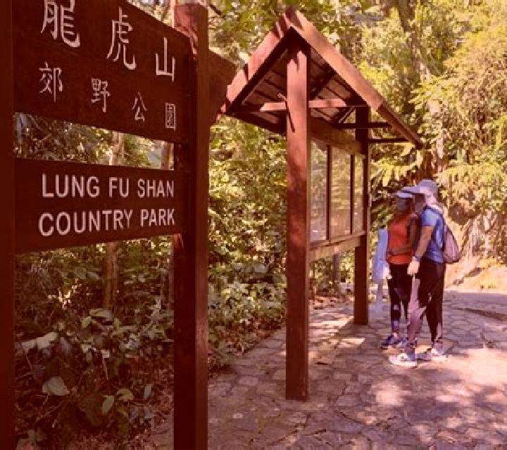 Lung-Fu Shan slot