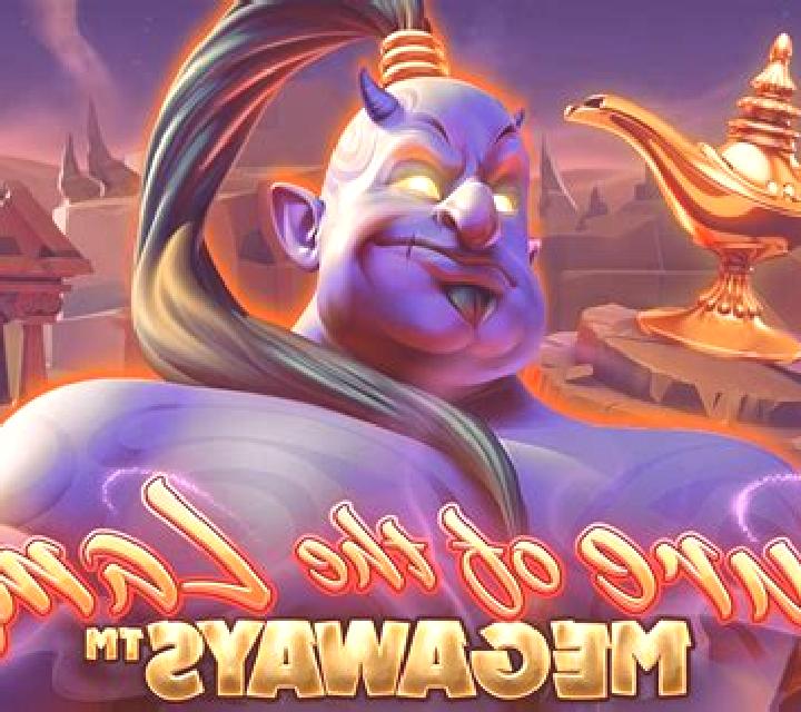 Lure of the Lamp Megaways slot game