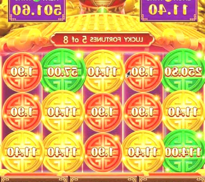 Lust & Fortune slot game