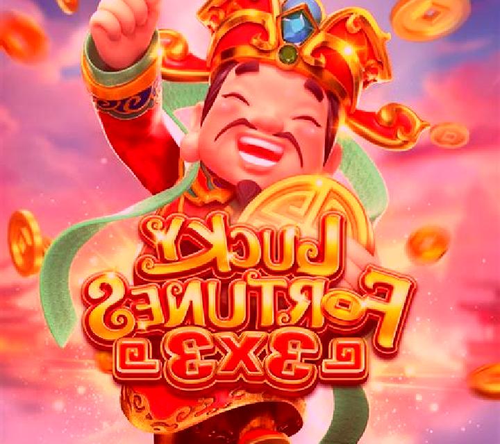 Luxurious World (3x3) online slot
