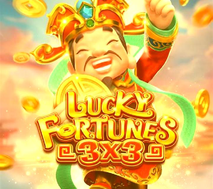 Luxurious World (3x3) slot game