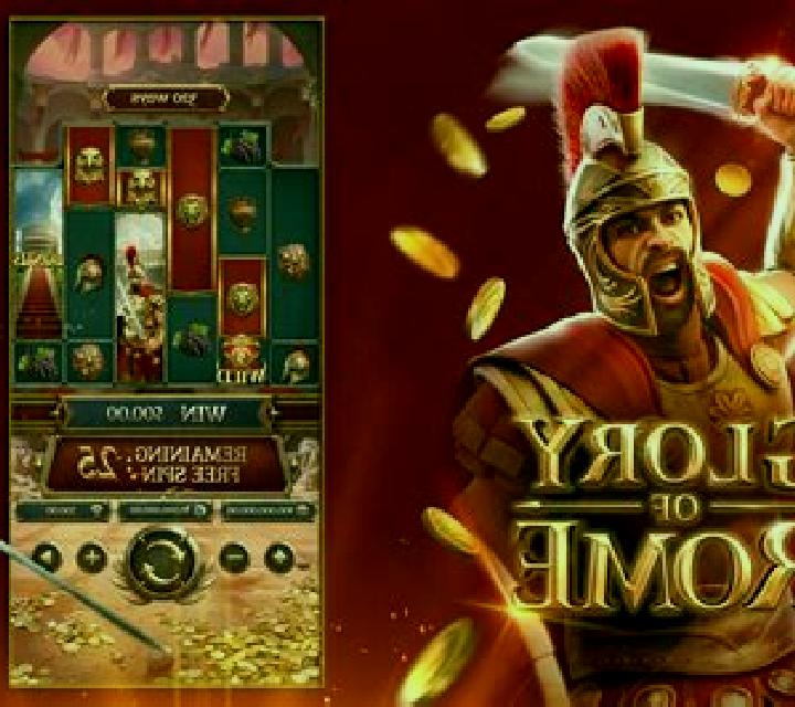 Luxury Rome slot game