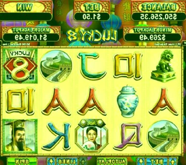 Macau 8 slot
