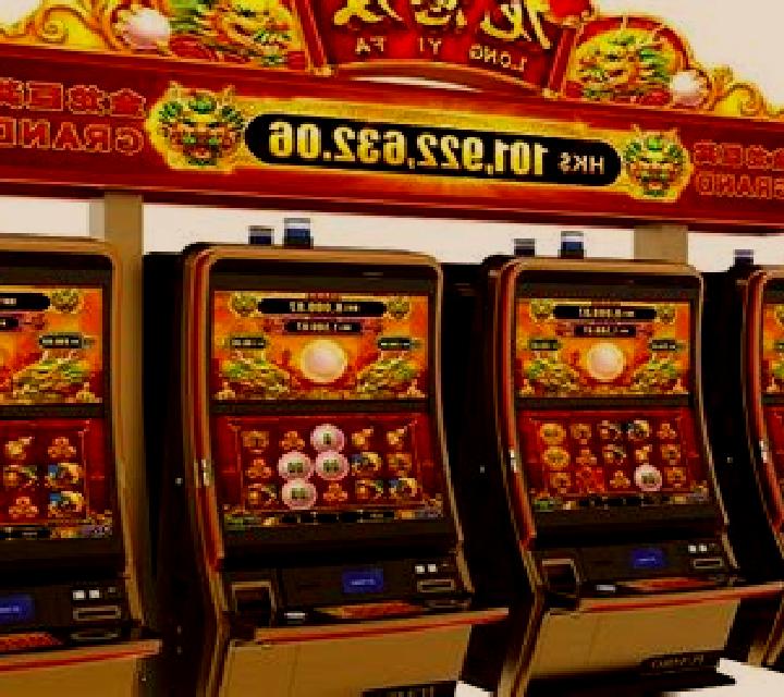 Macau Fortune slot