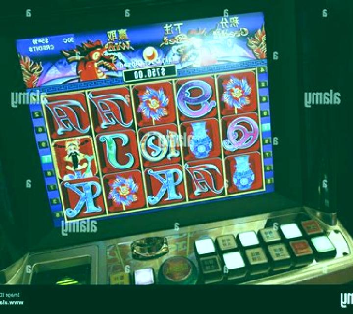 Macau High Roller slot machine