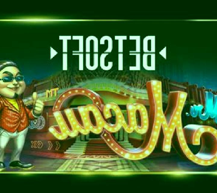 Macau Racing online slot