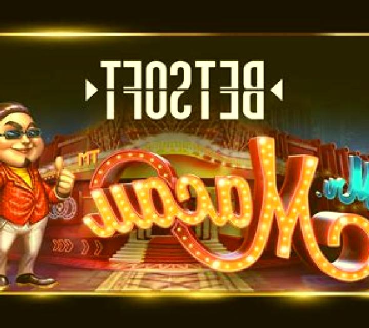 Macau Racing slot game