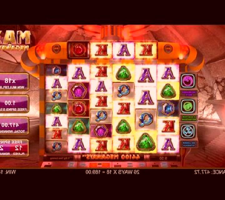 Machina Megaways Mini-max online slot