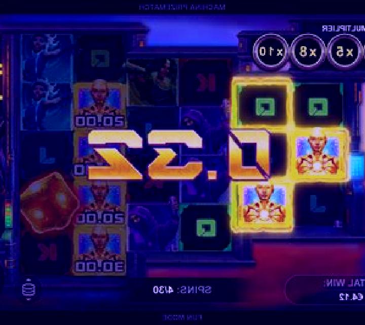 Machina PrizeMatch slot machine