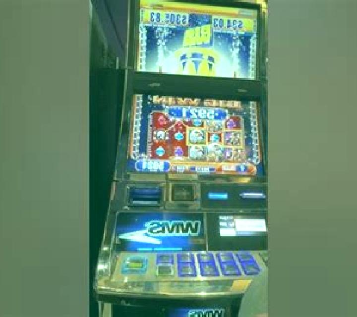 Mad Men (WMS) online slot