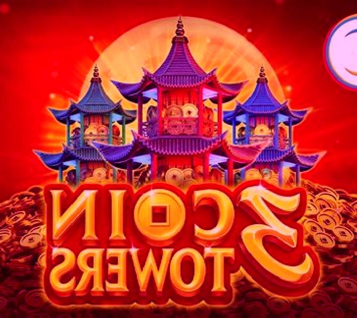 Magic Coin Slots slot