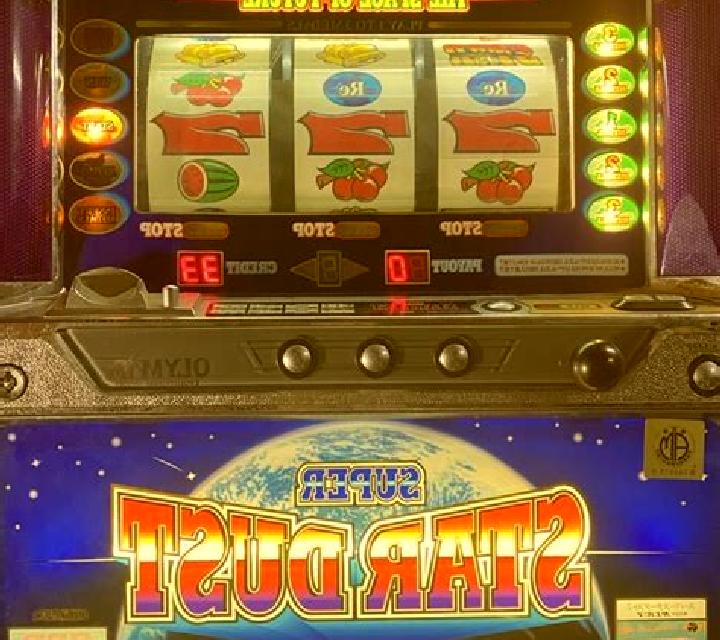 Magic Dust slot game