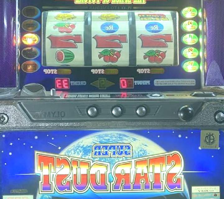 Magic Dust slot machine