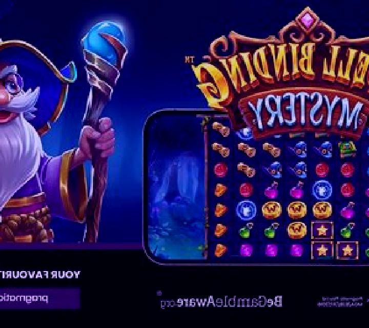 Magic Hole slot machine