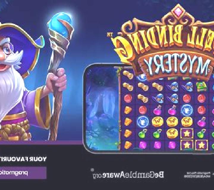 Magic Hole slot
