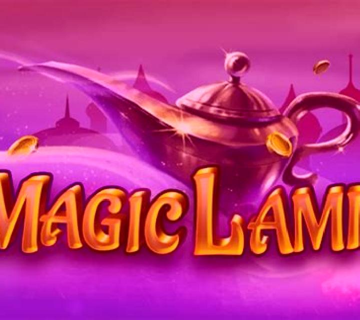Magic Lamp (MultiSlot) online slot