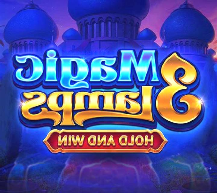 Magic Lamps (GMW) online slot