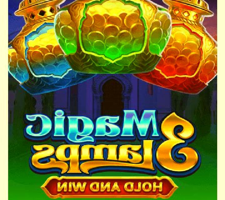 Magic Lamps (GMW) slot game