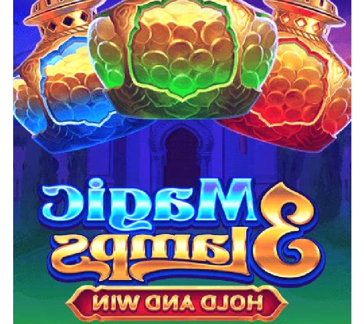 Magic Lamps (GMW) slot machine