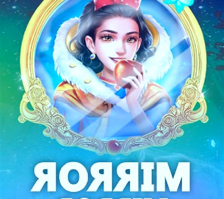 Magic Mirror Wild slot machine