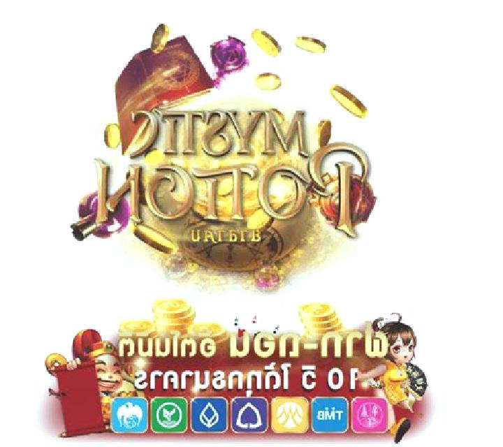 Magic Potion slot
