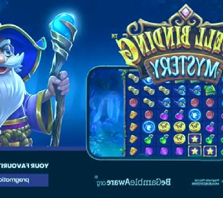 Magic Show online slot
