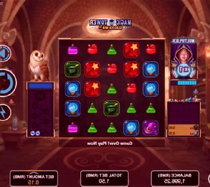 Magic Tower online slot