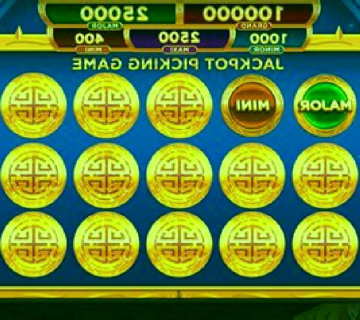 Magic Treasures Tiger slot