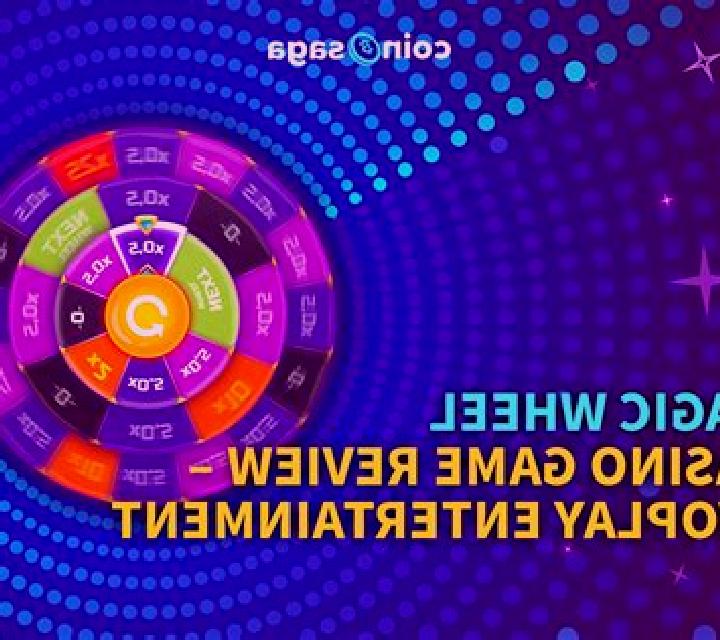 Magic Wheel (Evoplay) slot machine