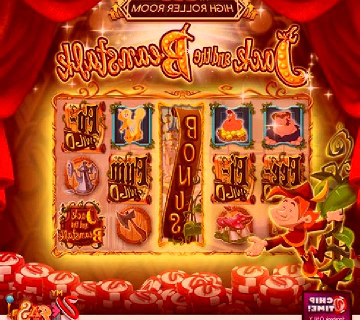 Magical Beanstalk slot machine