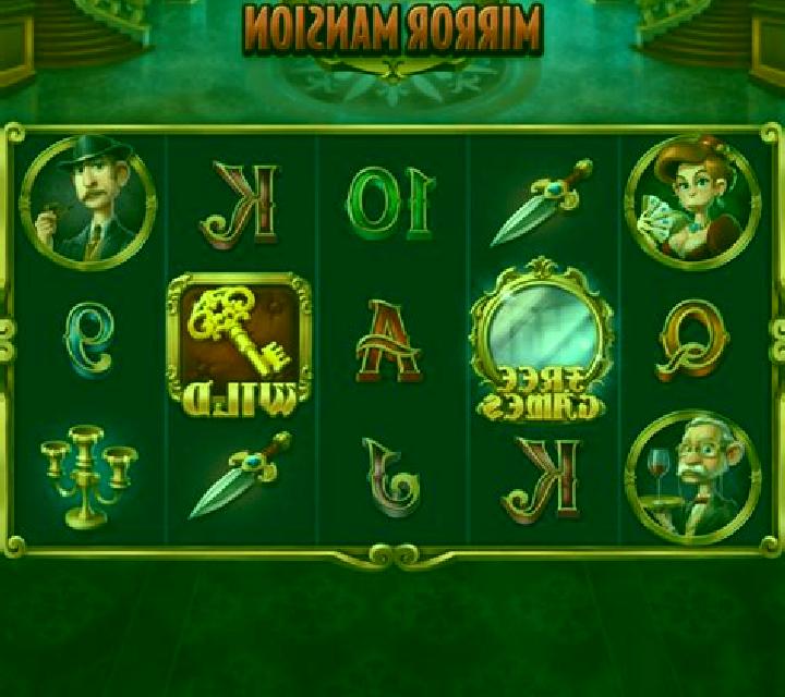 Magical Mirror online slot