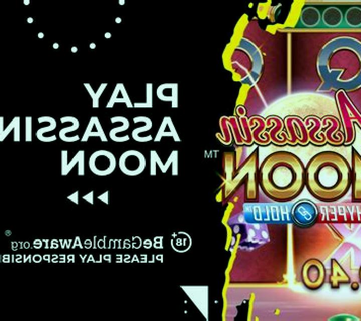 Magical Moon online slot
