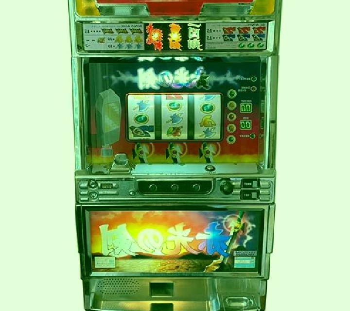Magikma slot machine
