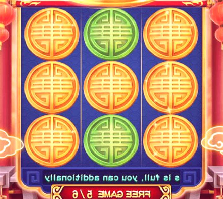 Magnificent Fruits (3x3) slot machine