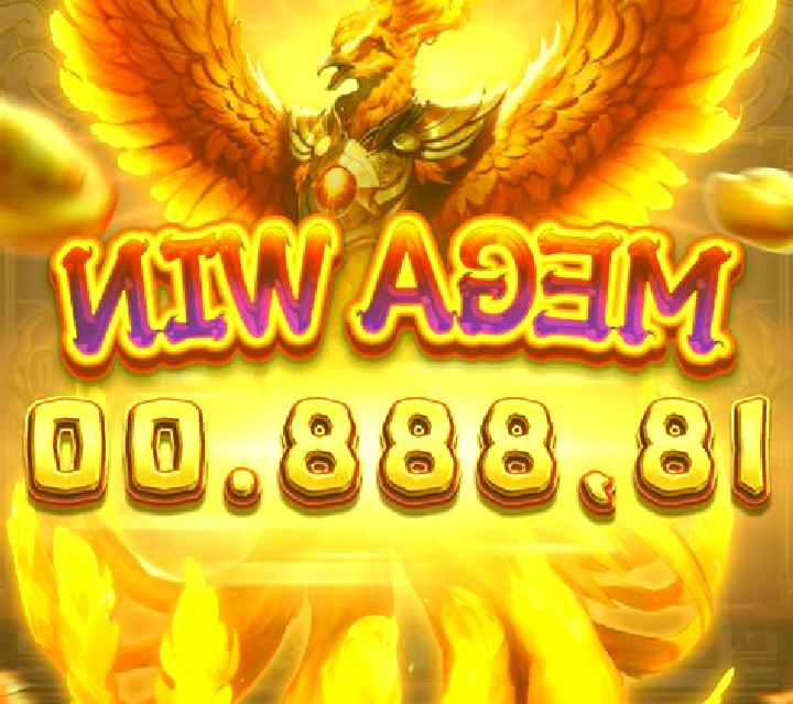 Magnificent Phoenix slot game