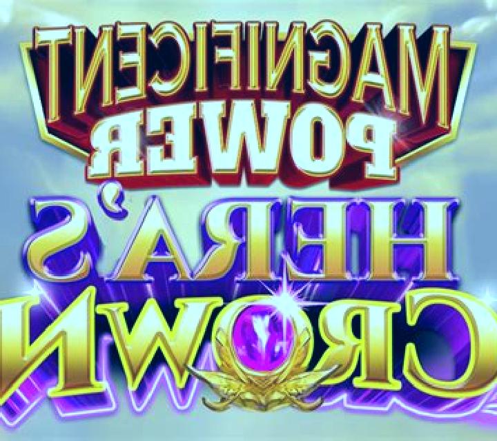 Magnificent Power Gold slot machine