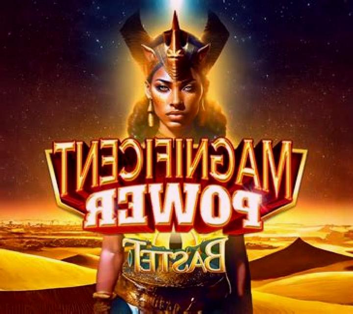 Magnificent Power Spartan online slot