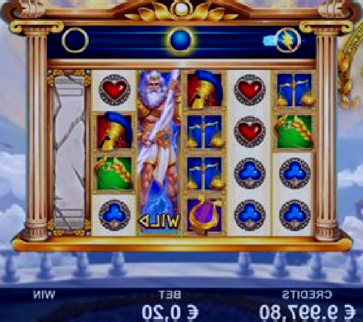 Magnificent Power Spartan slot machine
