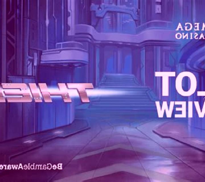 Magnificent Thief slot game